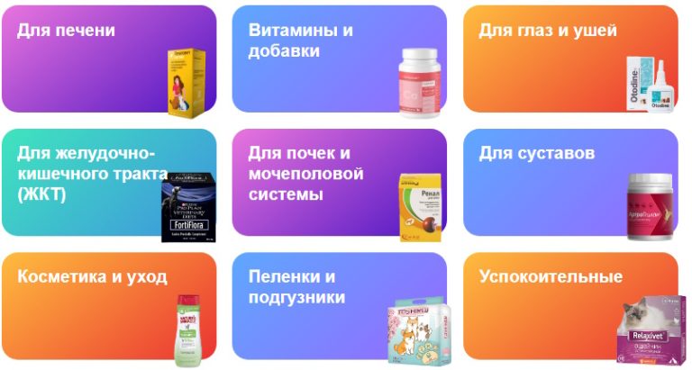 Доверяй, но проверяй: блокчейн на страже здоровья животных